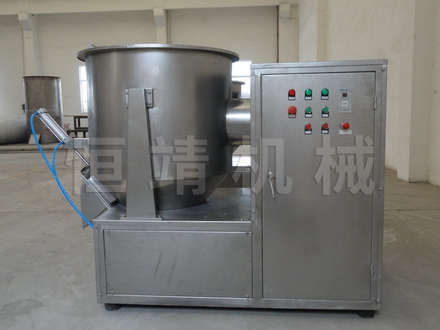 GHJ乐鱼在线平台-乐鱼在线官网高速混合机